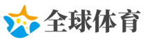 kaiyun体育赛事聚合平台